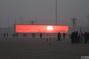smog in china